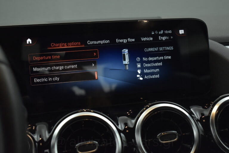 Mercedes-Benz CLA 250 - 1.3 e Plug-in 8G-DCT Style 218hp Camera