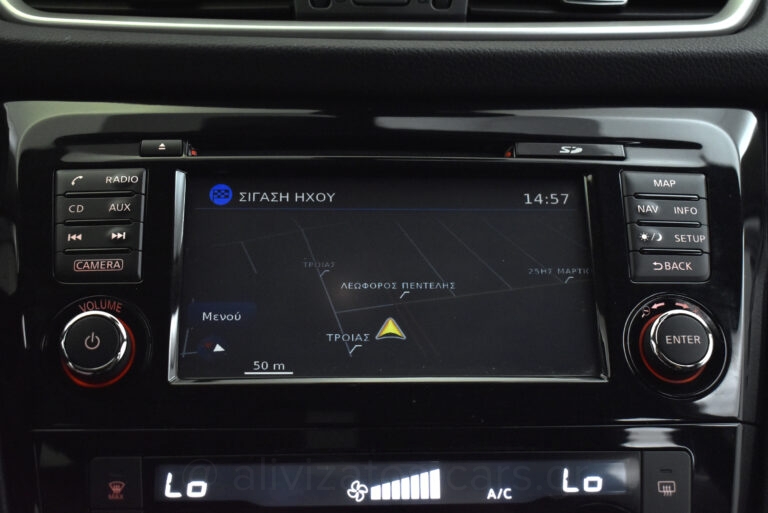 Nissan X-Trail - 1.6 dCi Xtronic Panorama Navi Camera 360