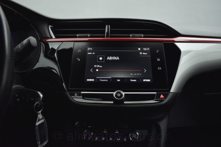 Opel Corsa - 1.2 ΑΤ8 130 hp Automatic GS line