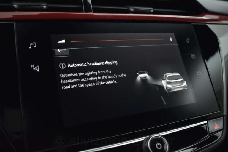 Opel Corsa - 1.2 ΑΤ8 130 hp Automatic GS line