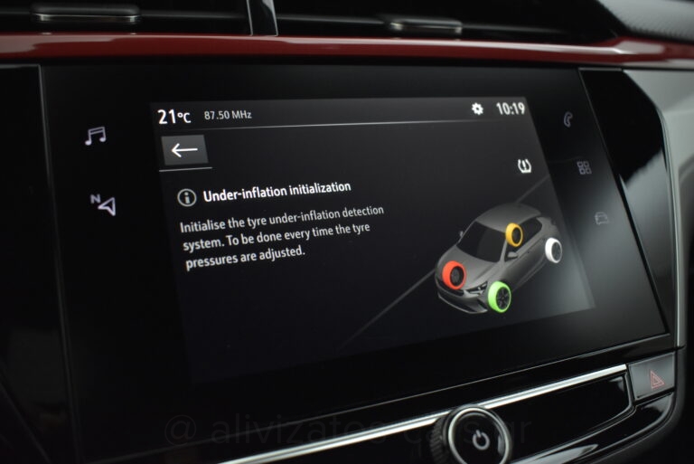 Opel Corsa - 1.2 ΑΤ8 130 hp Automatic GS line