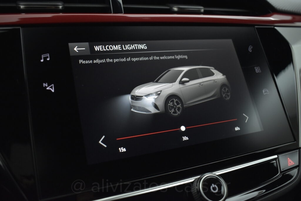 Opel Corsa - 1.2 ΑΤ8 130 hp Automatic GS line