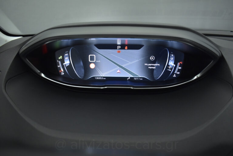 Peugeot 5008 - 1.5 BlueHDi EAT8 130hp Allure 7Seats