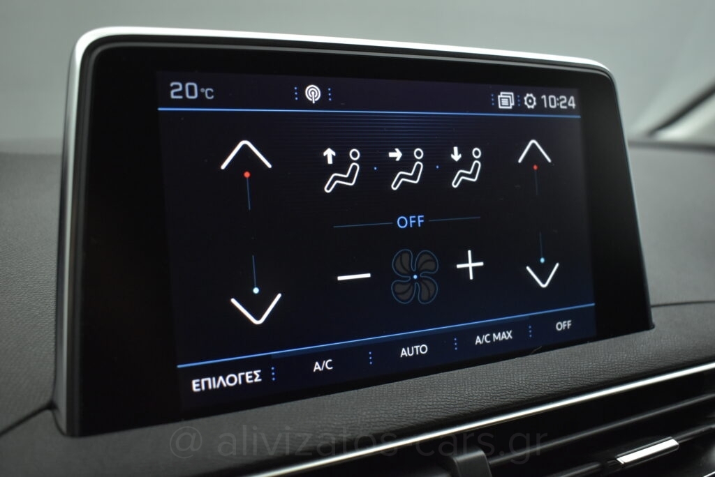 Peugeot 5008 - 1.5 BlueHDi EAT8 130hp Allure 7Seats