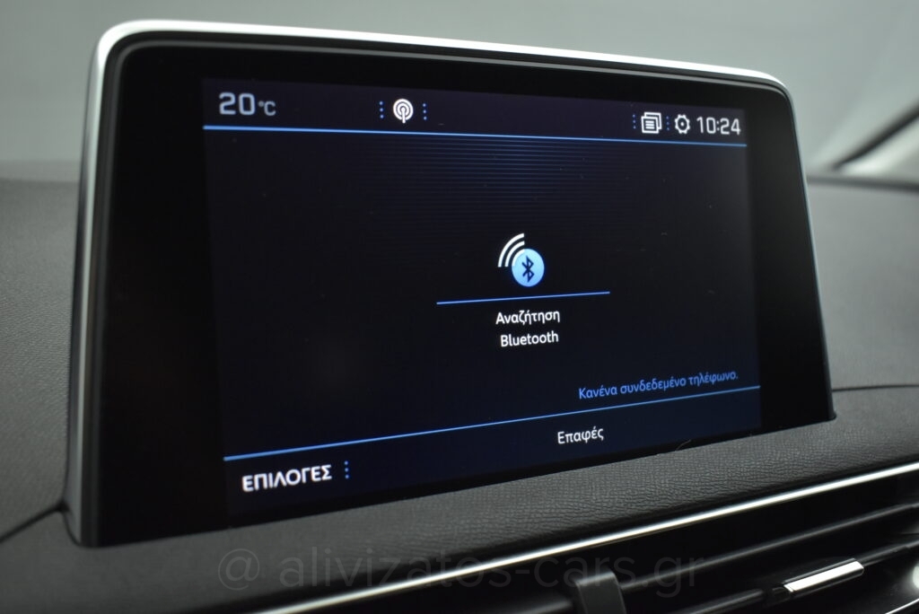 Peugeot 5008 - 1.5 BlueHDi EAT8 130hp Allure 7Seats