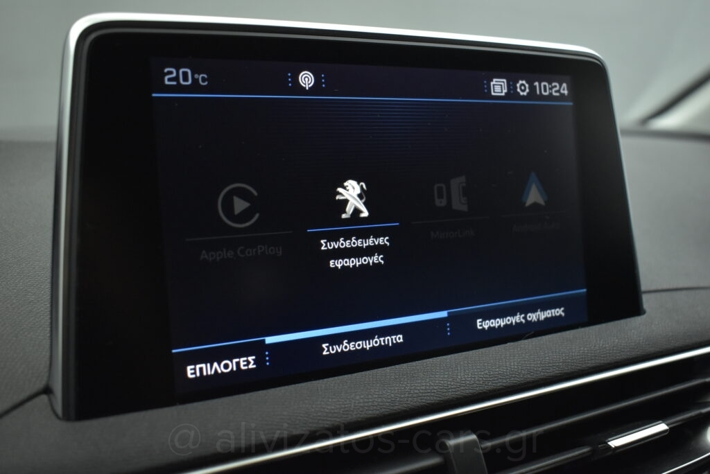 Peugeot 5008 - 1.5 BlueHDi EAT8 130hp Allure 7Seats