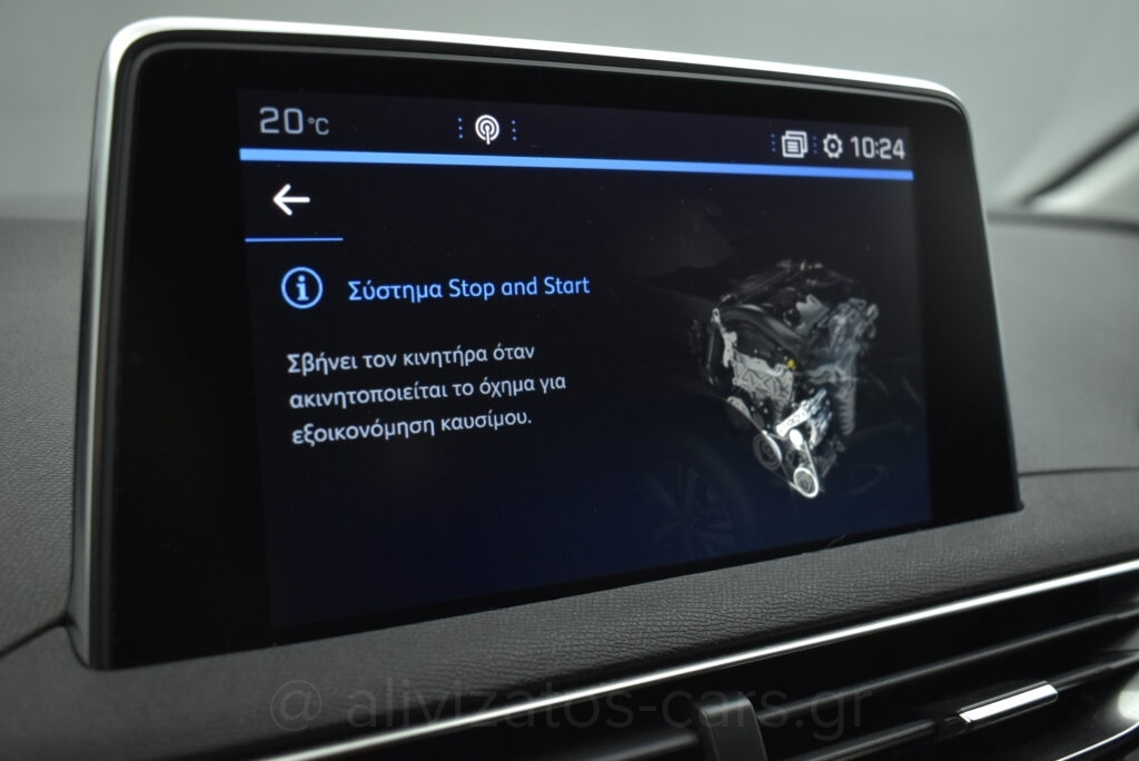 Peugeot 5008 - 1.5 BlueHDi EAT8 130hp Allure 7Seats