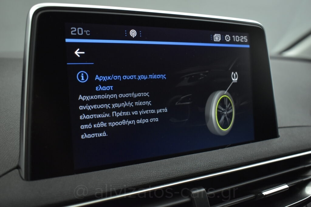 Peugeot 5008 - 1.5 BlueHDi EAT8 130hp Allure 7Seats