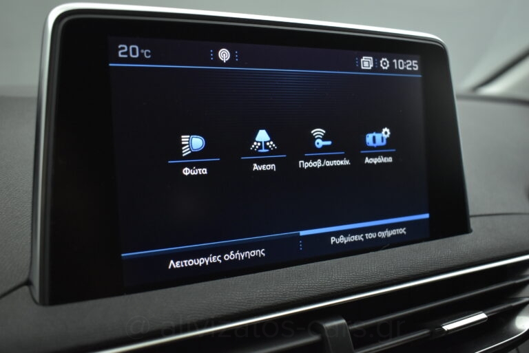 Peugeot 5008 - 1.5 BlueHDi EAT8 130hp Allure 7Seats