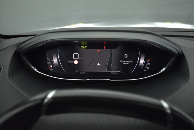 Peugeot 5008 - GT Line Panorαma Alcantara Leather 7Seats 130hp