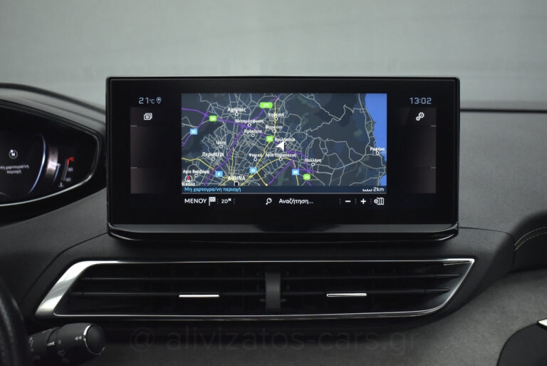 Peugeot 5008 - GT Line Panorαma Alcantara Leather 7Seats 130hp