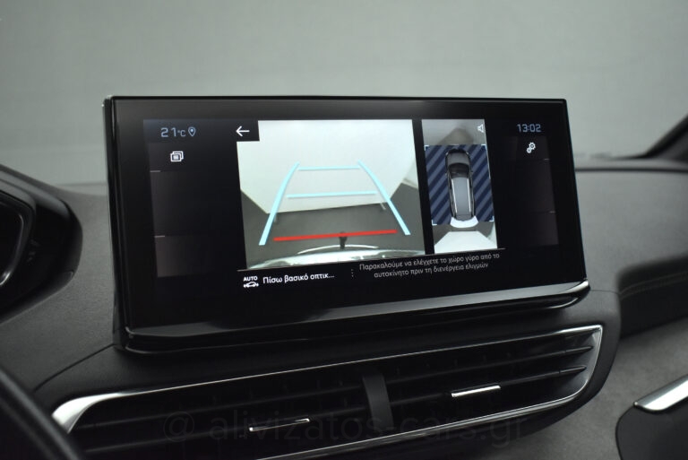 Peugeot 5008 - GT Line Panorαma Alcantara Leather 7Seats 130hp