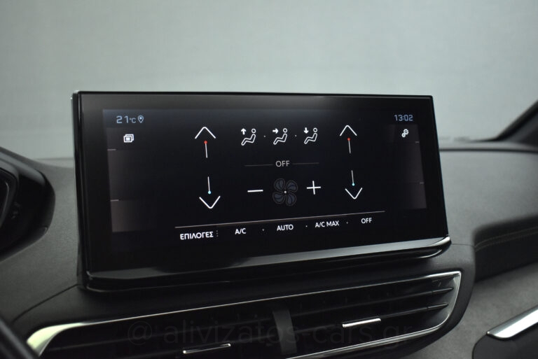 Peugeot 5008 - GT Line Panorαma Alcantara Leather 7Seats 130hp