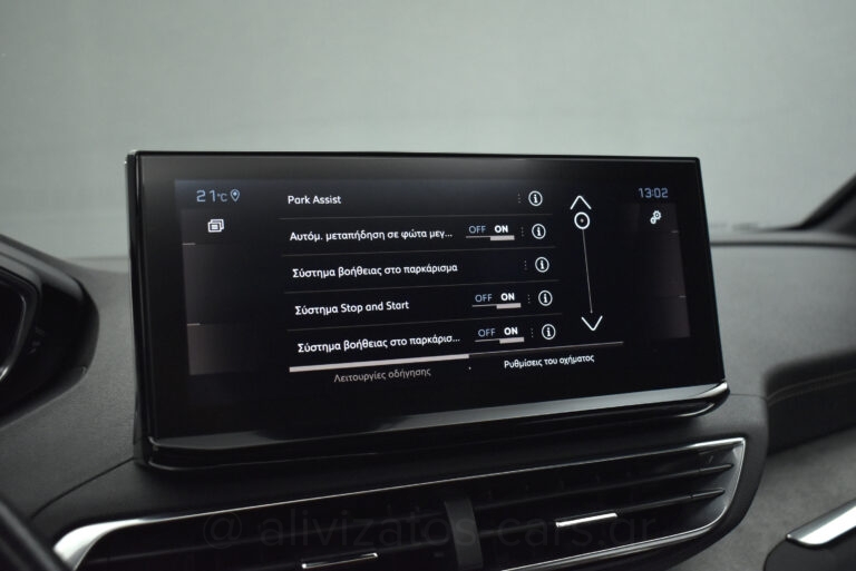 Peugeot 5008 - GT Line Panorαma Alcantara Leather 7Seats 130hp