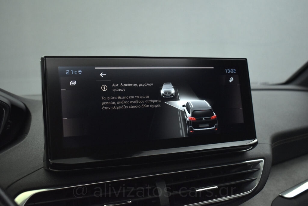 Peugeot 5008 - GT Line Panorαma Alcantara Leather 7Seats 130hp