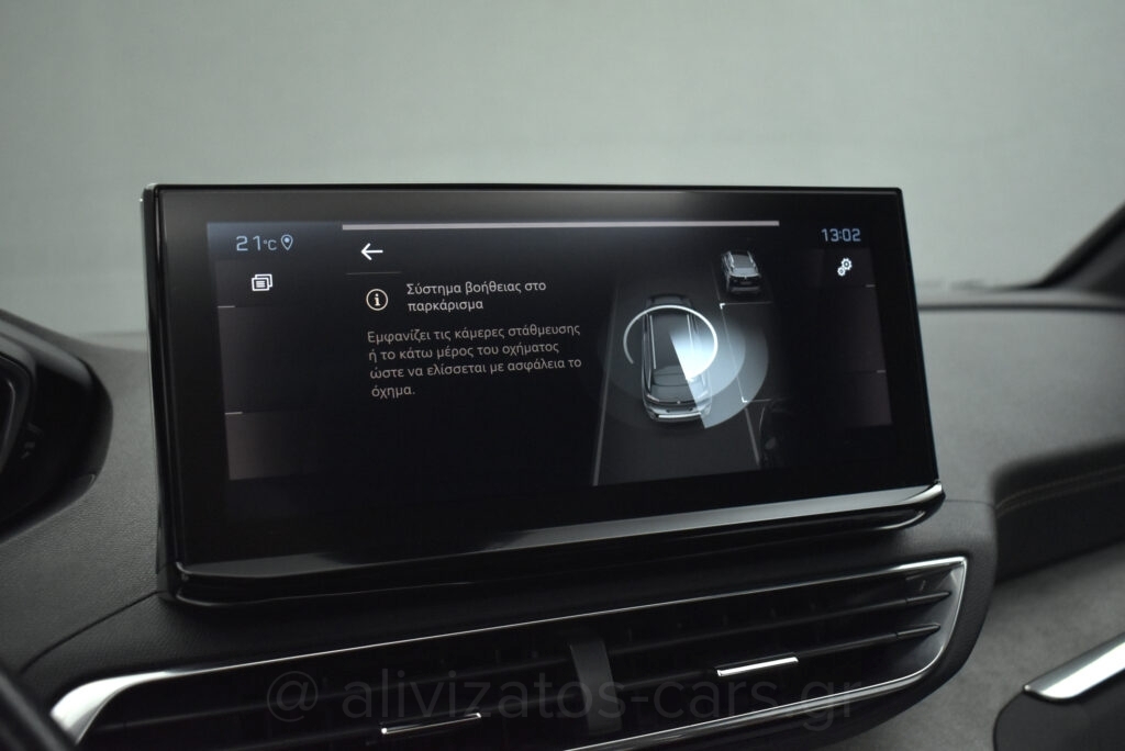 Peugeot 5008 - GT Line Panorαma Alcantara Leather 7Seats 130hp