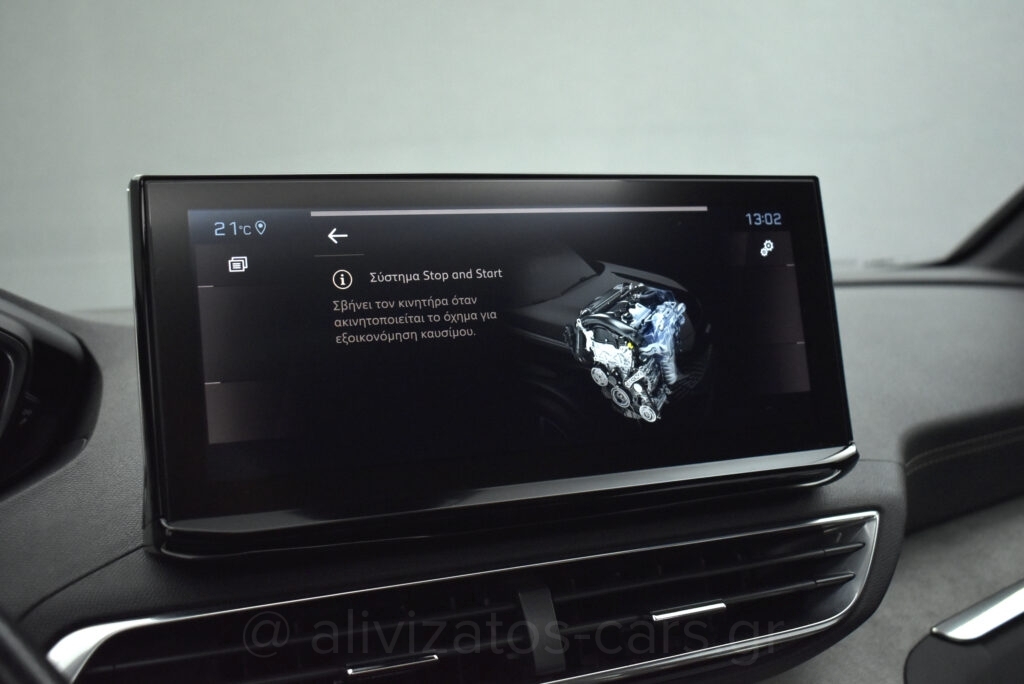 Peugeot 5008 - GT Line Panorαma Alcantara Leather 7Seats 130hp