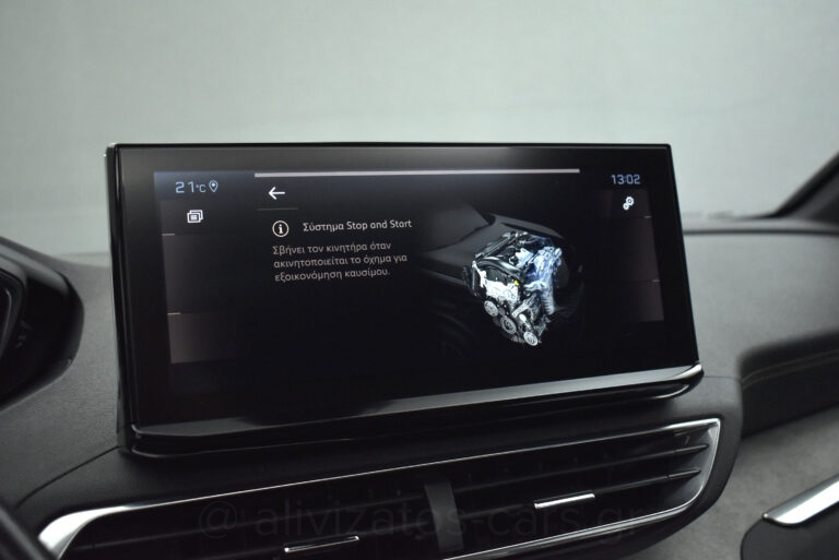 Peugeot 5008 - GT Line Panorαma Alcantara Leather 7Seats 130hp