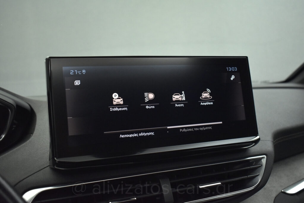 Peugeot 5008 - GT Line Panorαma Alcantara Leather 7Seats 130hp