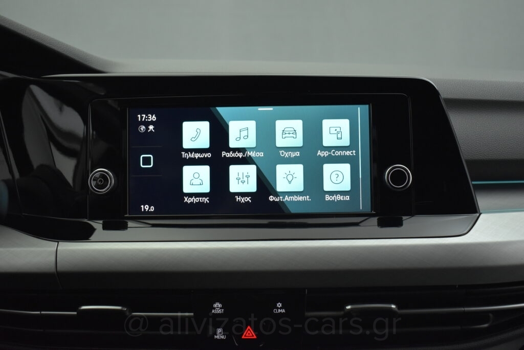 Volkswagen Golf - 1.5 eTsi DSG Life 150hp Hybrid