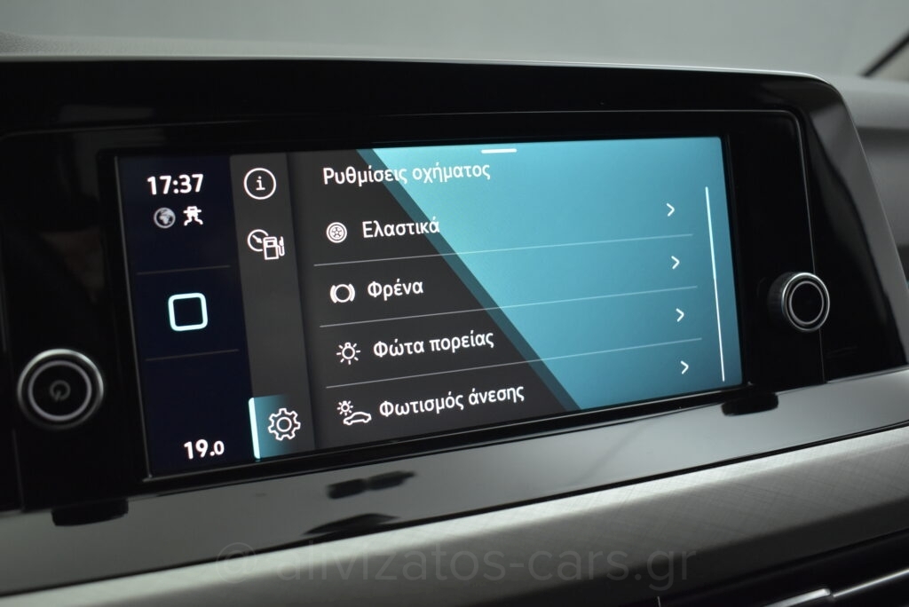 Volkswagen Golf - 1.5 eTsi DSG Life 150hp Hybrid