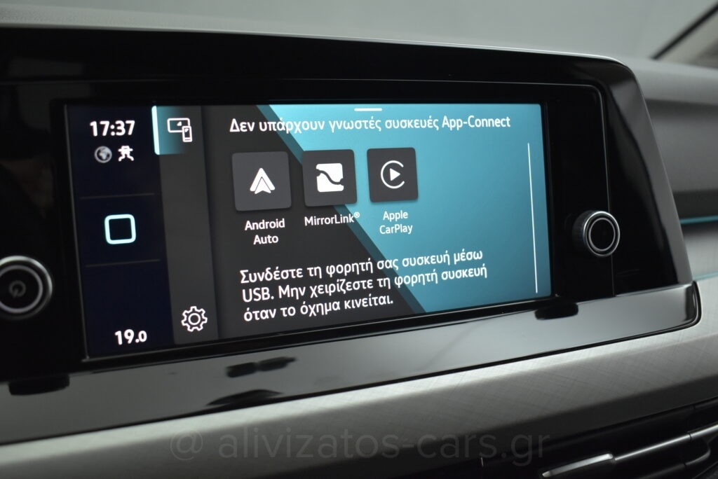 Volkswagen Golf - 1.5 eTsi DSG Life 150hp Hybrid