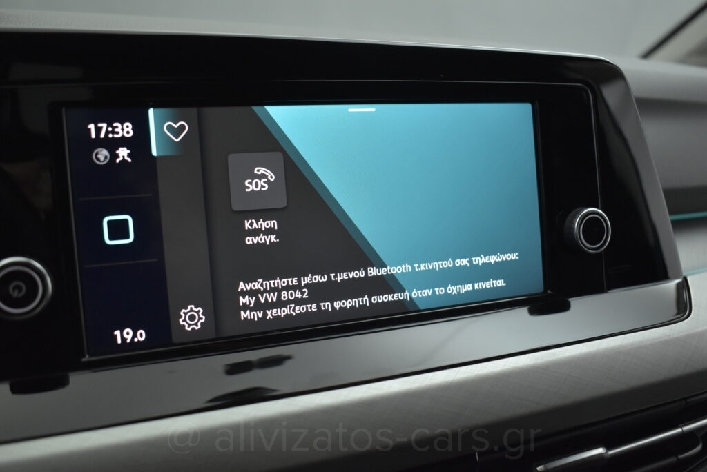 Volkswagen Golf - 1.5 eTsi DSG Life 150hp Hybrid