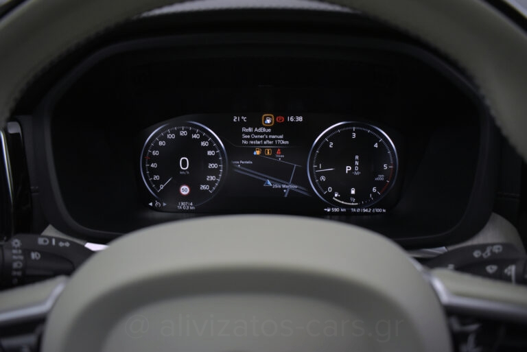 Volvo XC 60 -  B5 MHEV INSCRIPTION PANORAMA AWD 235hp