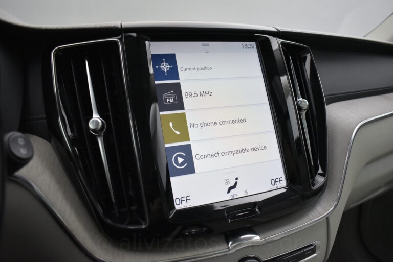 Volvo XC 60 -  B5 MHEV INSCRIPTION PANORAMA AWD 235hp