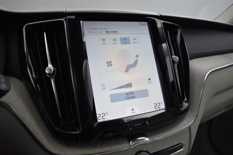 Volvo XC 60 -  B5 MHEV INSCRIPTION PANORAMA AWD 235hp