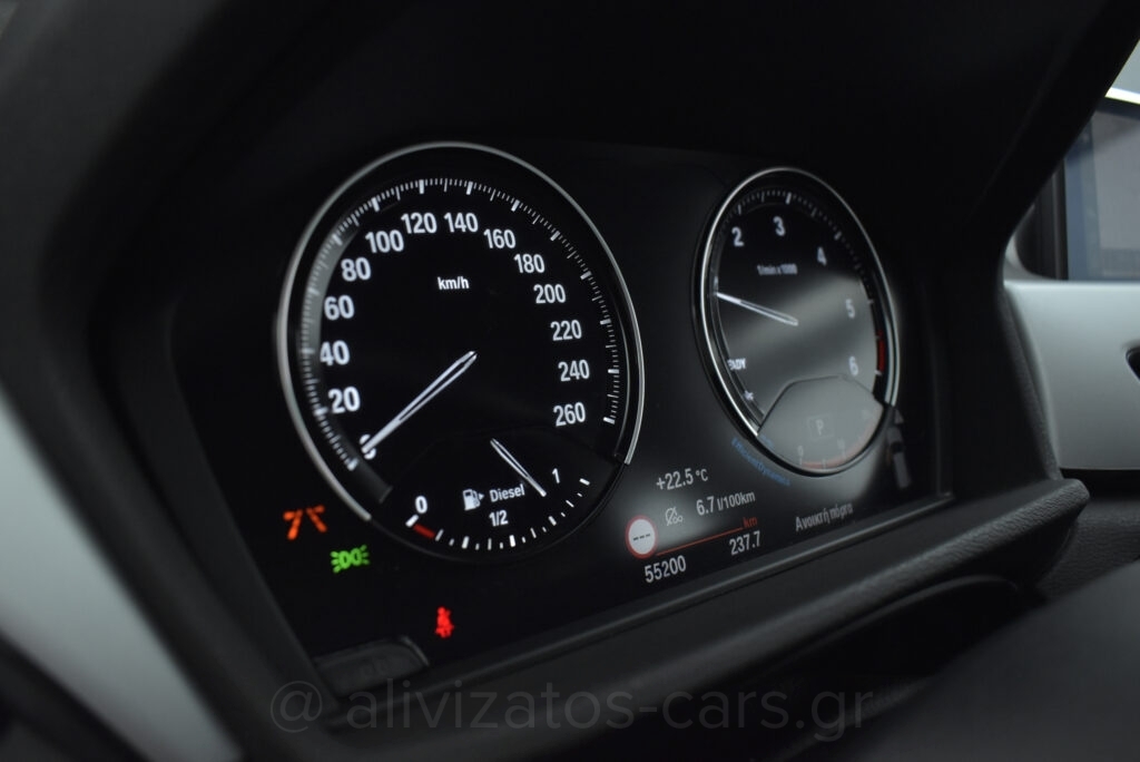 Bmw X1 - 1.5 S drive Steptronic 16d Navigation