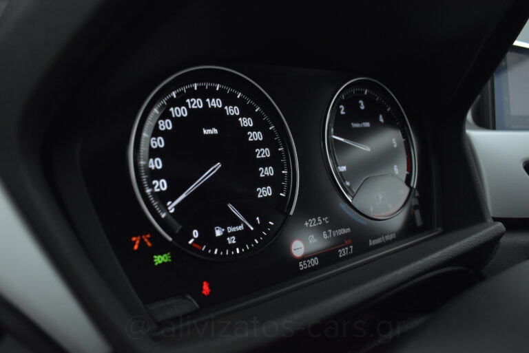 Bmw X1 - 1.5 S drive Steptronic 16d Navigation