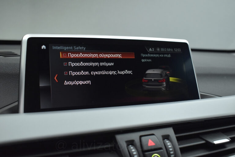 Bmw X1 - 1.5 S drive Steptronic 16d Navigation