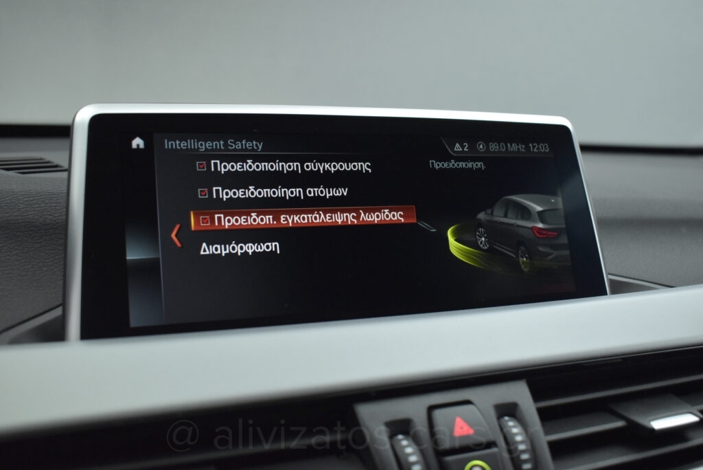 Bmw X1 - 1.5 S drive Steptronic 16d Navigation