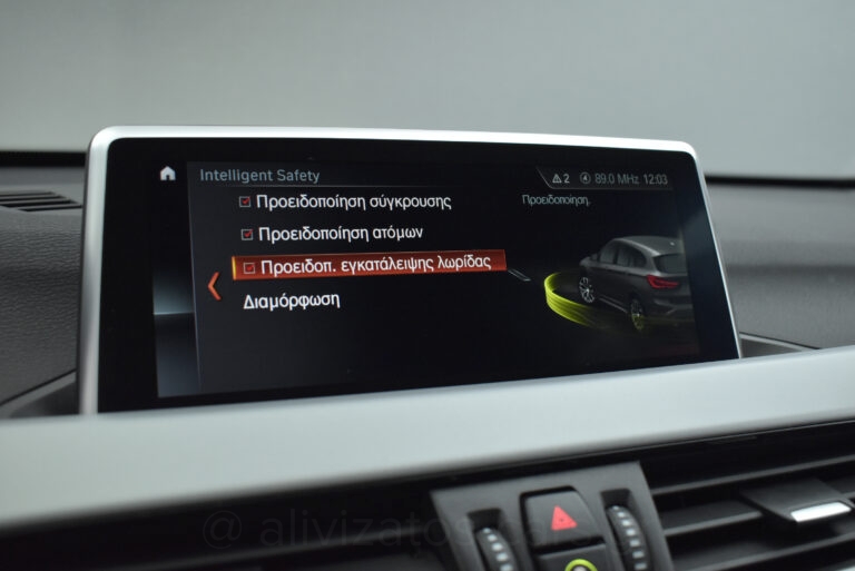 Bmw X1 - 1.5 S drive Steptronic 16d Navigation