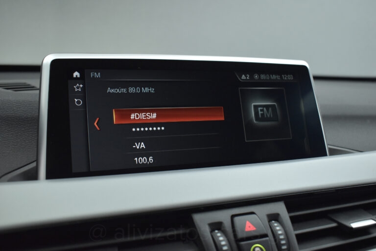 Bmw X1 - 1.5 S drive Steptronic 16d Navigation