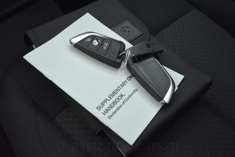 Bmw X1 - 1.5 S drive Steptronic 16d Navigation