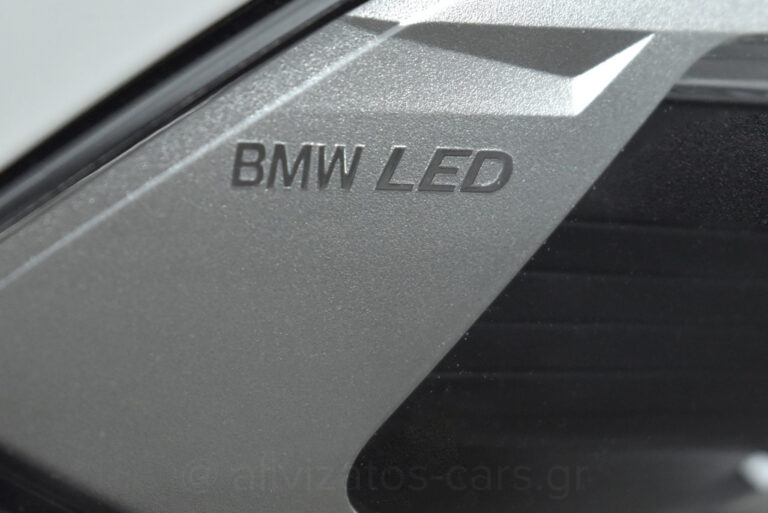 Bmw X1 - 1.5 S drive Steptronic 16d Navigation