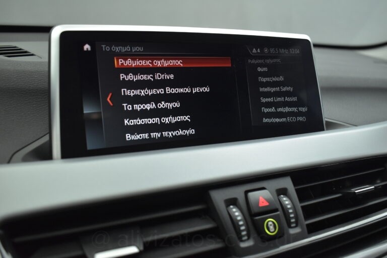 Bmw X1 - 1.5 S drive Steptronic 16d Parktronic & Navigation