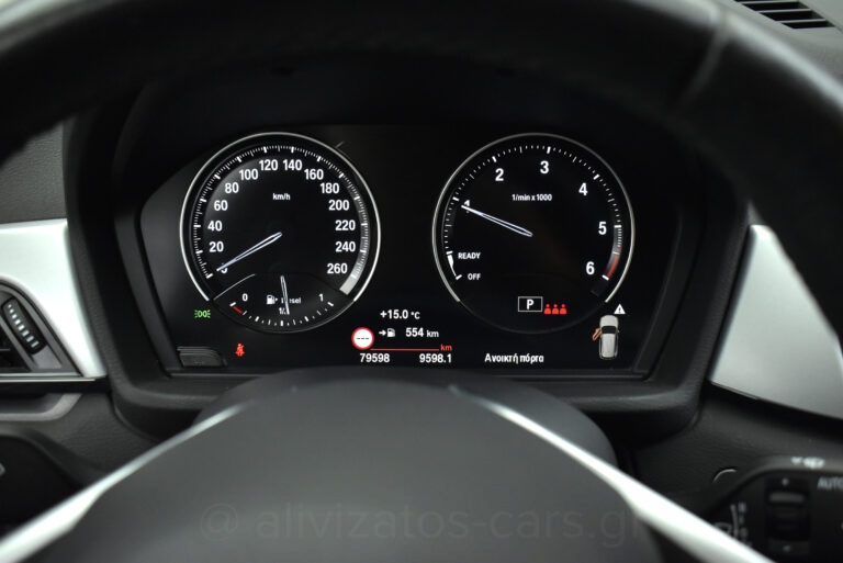 Bmw X1 - 16D S drive Steptronic Parktronic & Navigation