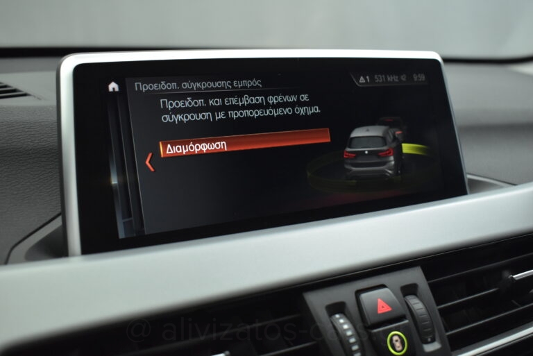 Bmw X1 - 16D S drive Steptronic Parktronic & Navigation