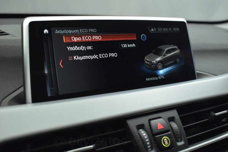 Bmw X1 - 16D S drive Steptronic Parktronic & Navigation