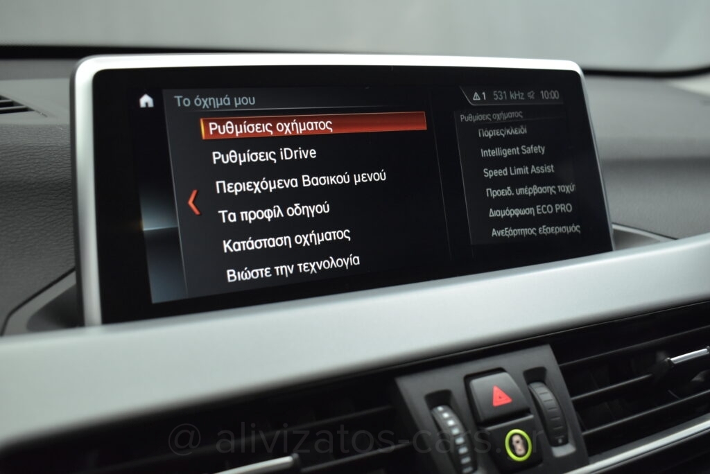 Bmw X1 - 16D S drive Steptronic Parktronic & Navigation