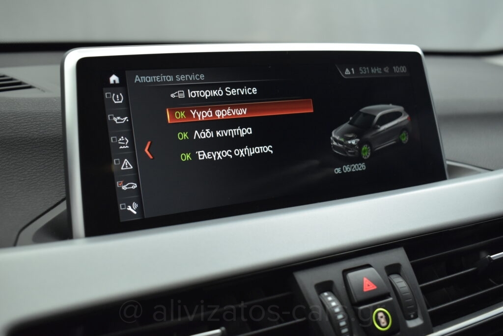 Bmw X1 - 16D S drive Steptronic Parktronic & Navigation