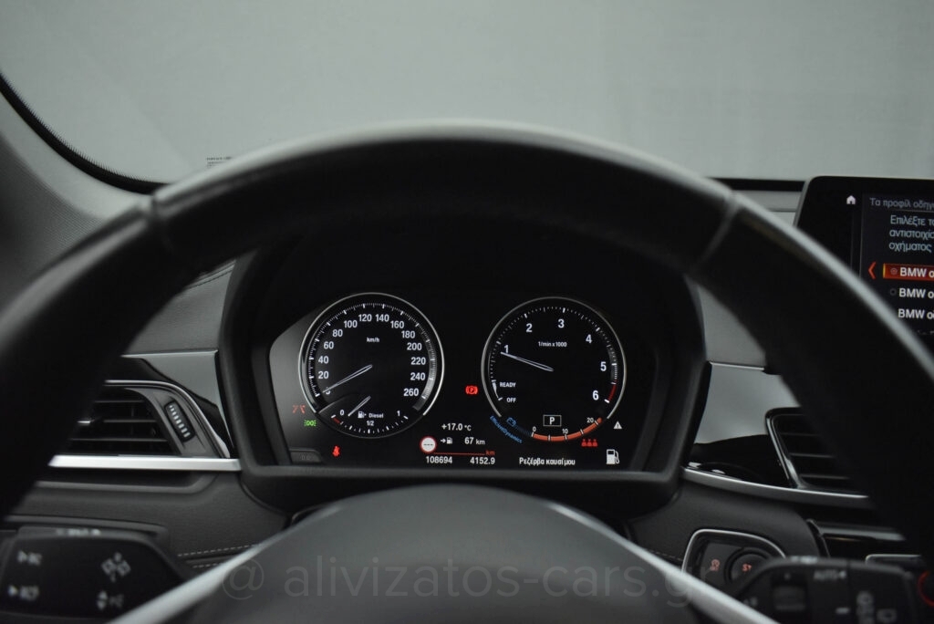 Bmw X1 - 20D Xdrive Steptronic 190hp 4x4