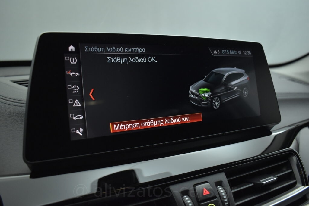 Bmw X1 - 20D Xdrive Steptronic 190hp 4x4