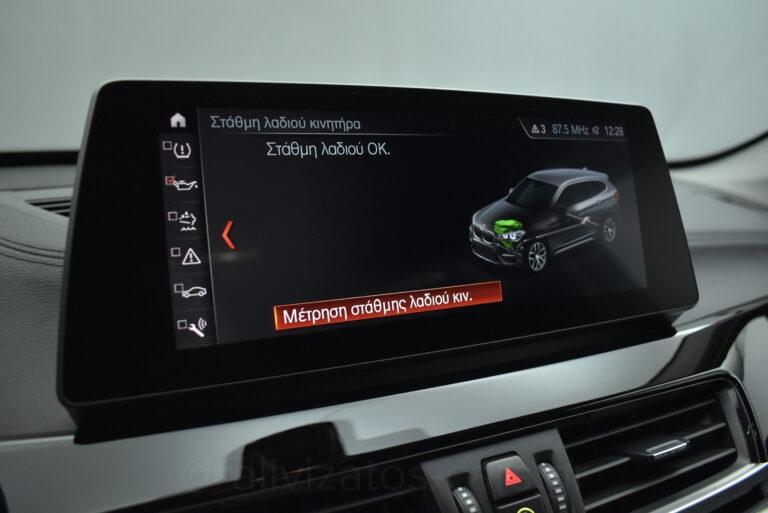 Bmw X1 - 20D Xdrive Steptronic 190hp 4x4