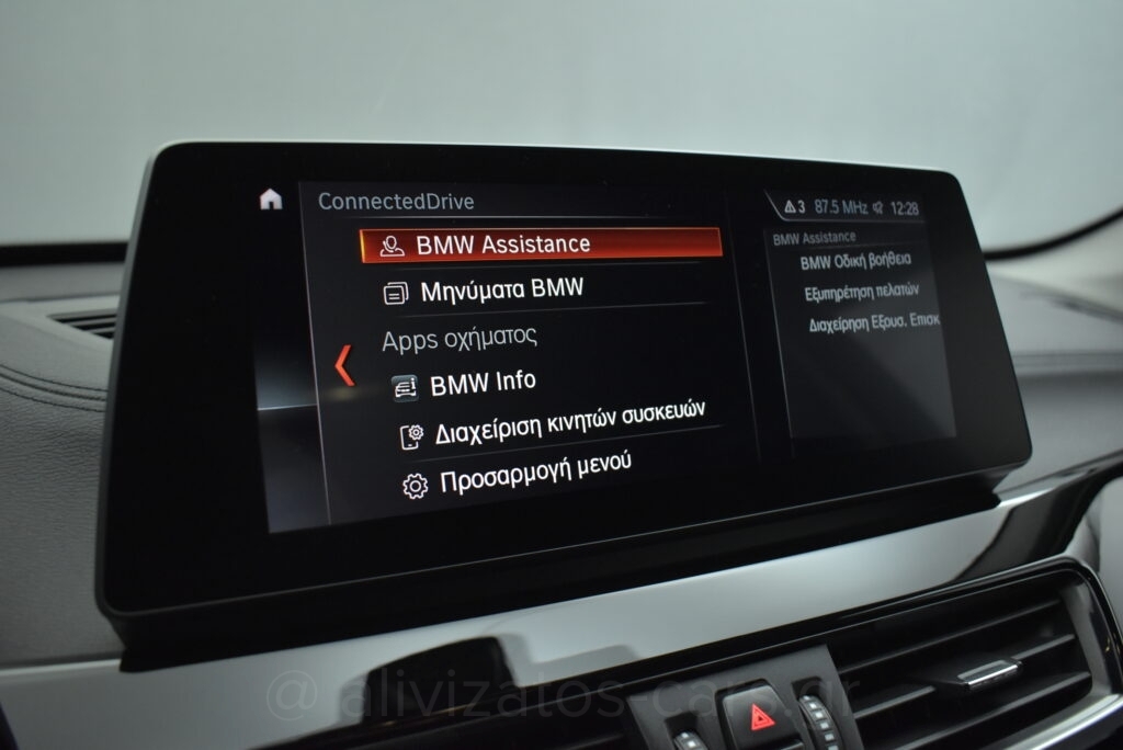 Bmw X1 - 20D Xdrive Steptronic 190hp 4x4