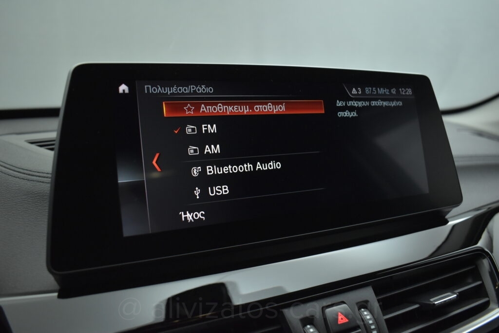 Bmw X1 - 20D Xdrive Steptronic 190hp 4x4