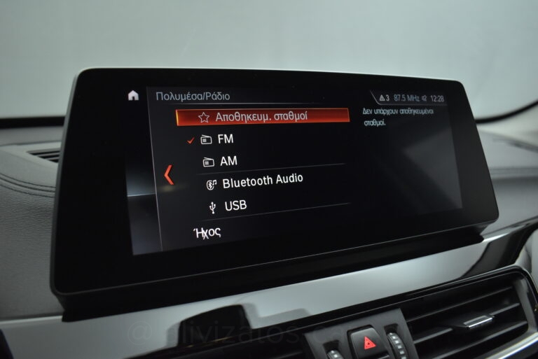 Bmw X1 - 20D Xdrive Steptronic 190hp 4x4